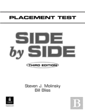 Ve Side By Side 3e Placem Test Voir 471273          027002