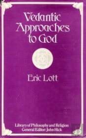 Vedantic Approaches God