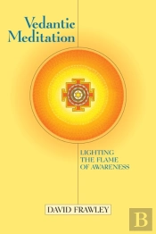 Vedantic Meditation