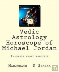 Bertrand.pt - Vedic Astrology Horoscope Of Michael Jordan