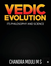 Vedic Evolution
