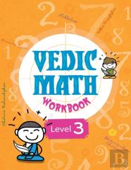 Vedic Math Workbook Level -3