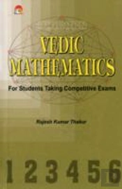 Vedic Mathematics