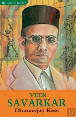 Bertrand.pt - Veer Savarkar