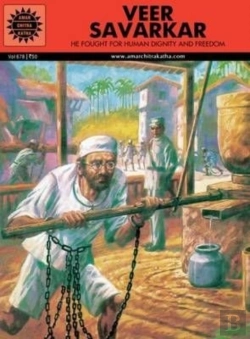 Bertrand.pt - Veer Savarkar