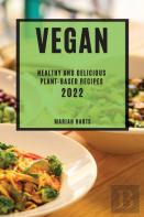 Vegan 2022