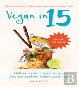 Vegan In 15