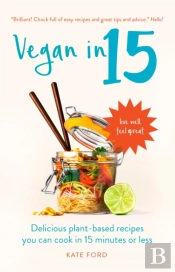 Vegan In 15