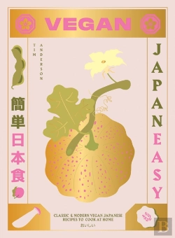 Bertrand.pt - Vegan Japaneasy