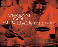 Vegan Soul Kitchen