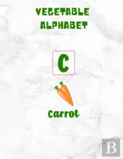 Vegetable Alphabet Flashcards