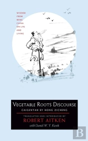 Vegetable Roots Discourse