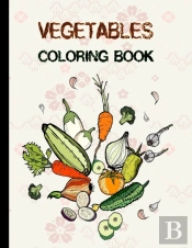 Vegetables Coloring Book