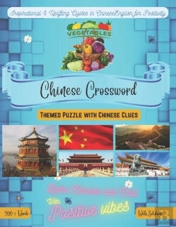 Bertrand.pt - Vegetables Crossword Bilingual English-Chinese
