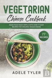 Vegetarian Chinese Cookbook