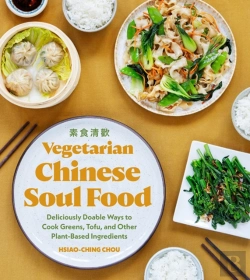 Bertrand.pt - Vegetarian Chinese Soul Food