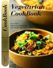Vegetarian Cookbook