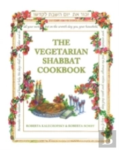 Vegetarian Shabbat Cookbook