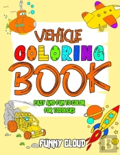 Vehicle Coloring Book
