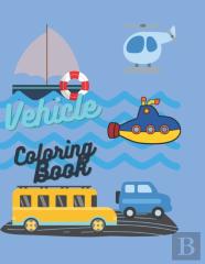 Vehicle Coloring Book