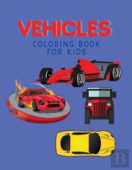 Vehicle Coloring Book