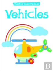 Vehicles