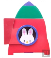 Vehicules De Totam (Les)