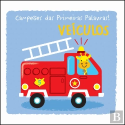 Bertrand.pt - Veículos
