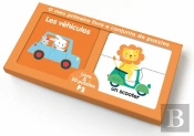 Veículos