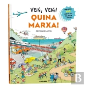 Veig, Veig! Quina Marxa!