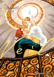 Veil Nº 05