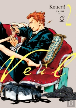 Bertrand.pt - Veil Volume 2: Calming Noir