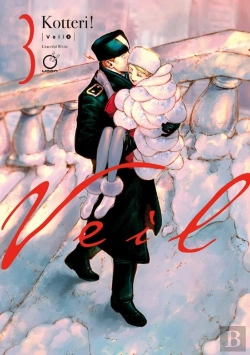 Bertrand.pt - Veil Volume 3: Graceful White