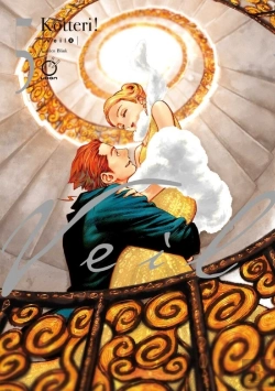 Bertrand.pt - Veil Volume 5: Golden Blink