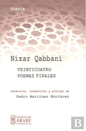 Veinticuatro Poemas Finales
