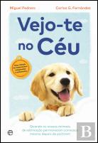 Vejo-te no Céu