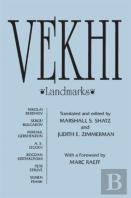 Vekhi