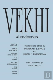 Vekhi