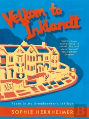 Velkom To Inklandt