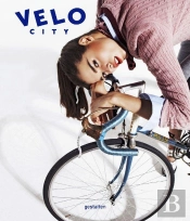 Velo 4th Gear