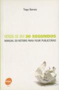 Vende-Se Em 30 Segundos
