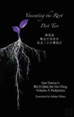Bertrand.pt - Venerating The Root