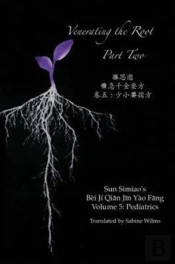 Venerating The Root