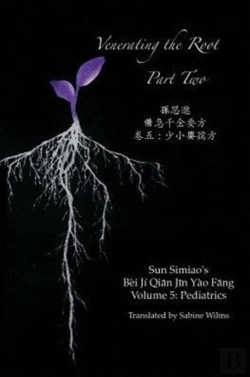 Bertrand.pt - Venerating The Root