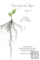 Venerating The Root