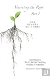 Venerating The Root