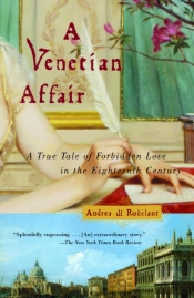 Venetian Affair