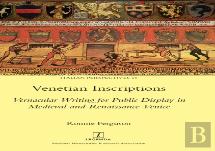 Venetian Inscriptions