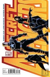 Vengadores Secretos 04