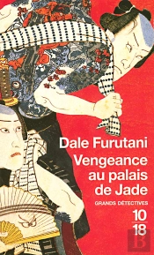 Vengeance Au Palais De Jade